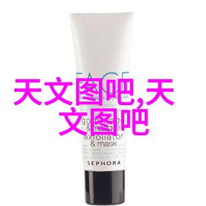 附近不锈钢管材批发店我的日常供应站点
