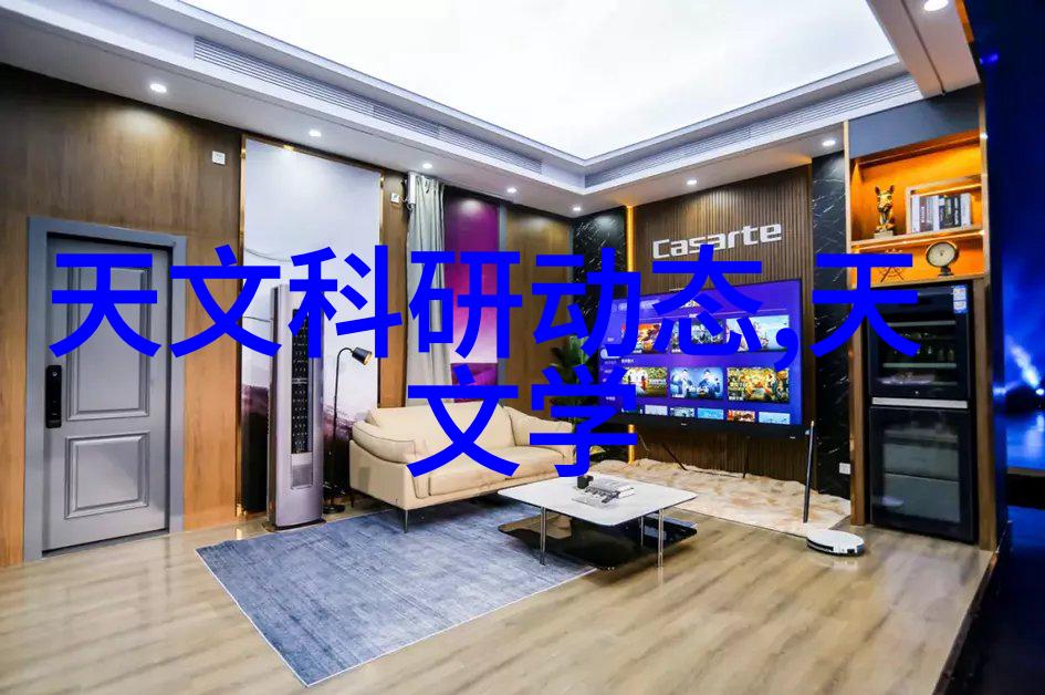 如果你喜欢传统风格那么怎样才能将其与最新的客厅装修效果图合二为一呢