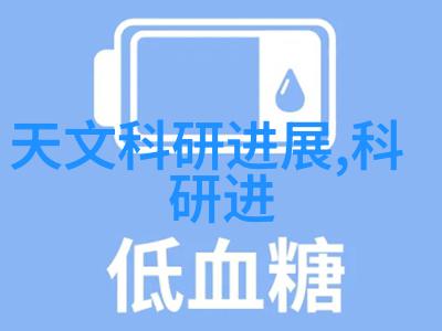 光刻机龙头股照耀半导体未来
