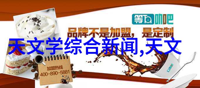 不锈钢小件加工活招募寻找细致工匠共创精密产品