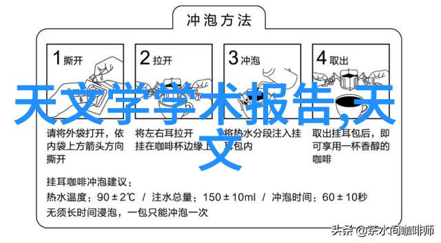 催化燃烧废气处理设备原理高效清洁空气系统
