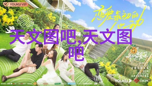 工业巨龙的守护者不锈钢化工反应罐的秘密故事