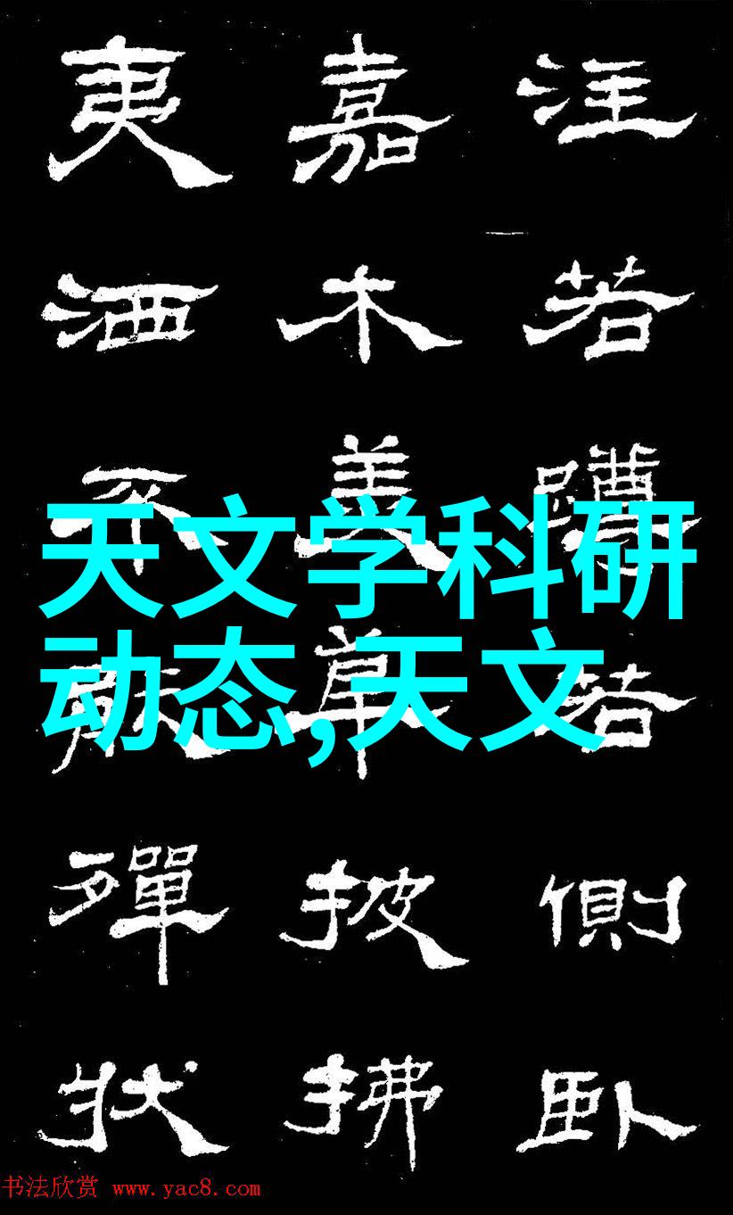 中国最新新冠病毒治疗药物拨动疫情风暴的序幕