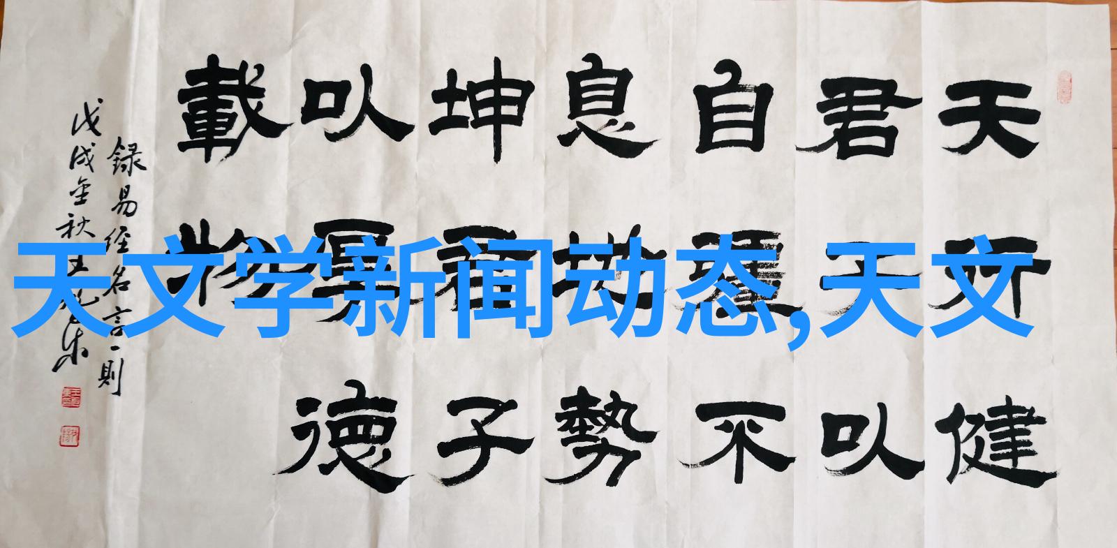 镀锌管型号规格详解与应用指南