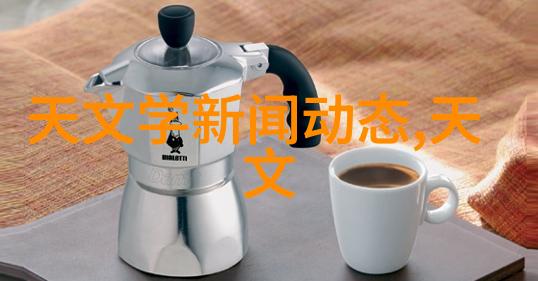 真空冷冻干燥设备我的食品安全小助手