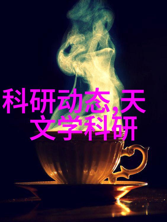 杭州制冷设备回收-绿色循环杭州如何高效回收利用老旧制冷设备