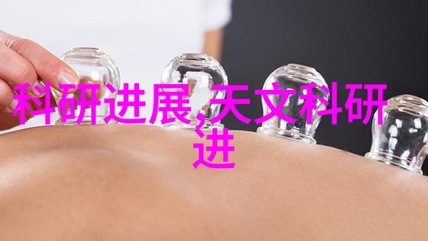 废旧物资拍卖网回收再利用的智慧之窗