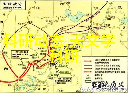 居民饮用水质量检测确保每一口清洁健康的水源