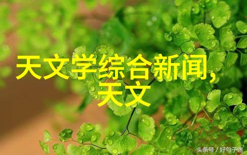 探索边界智能手机是可穿戴设备吗