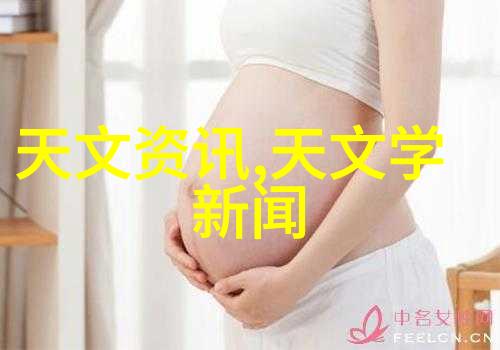 辐射杀菌机器揭秘辐照灭菌设备的工作原理与应用广度