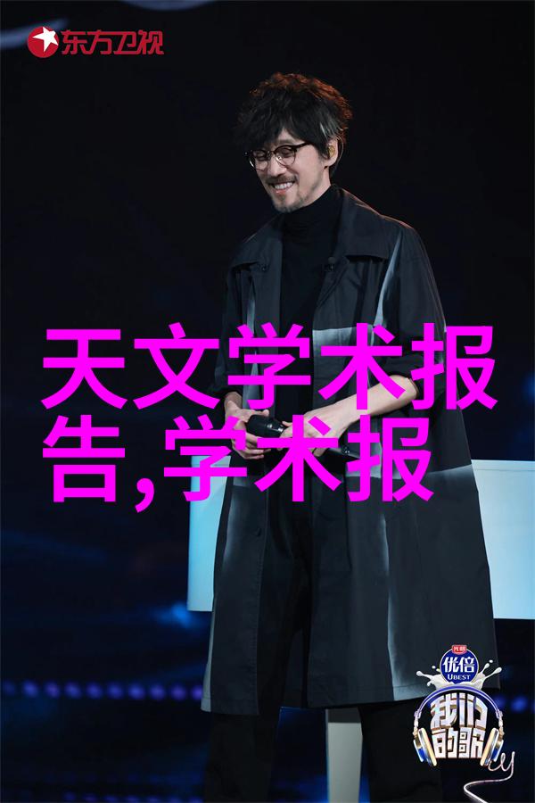 市政供水管道用什么管-城市饮水之源探索市政供水管道的选择与应用