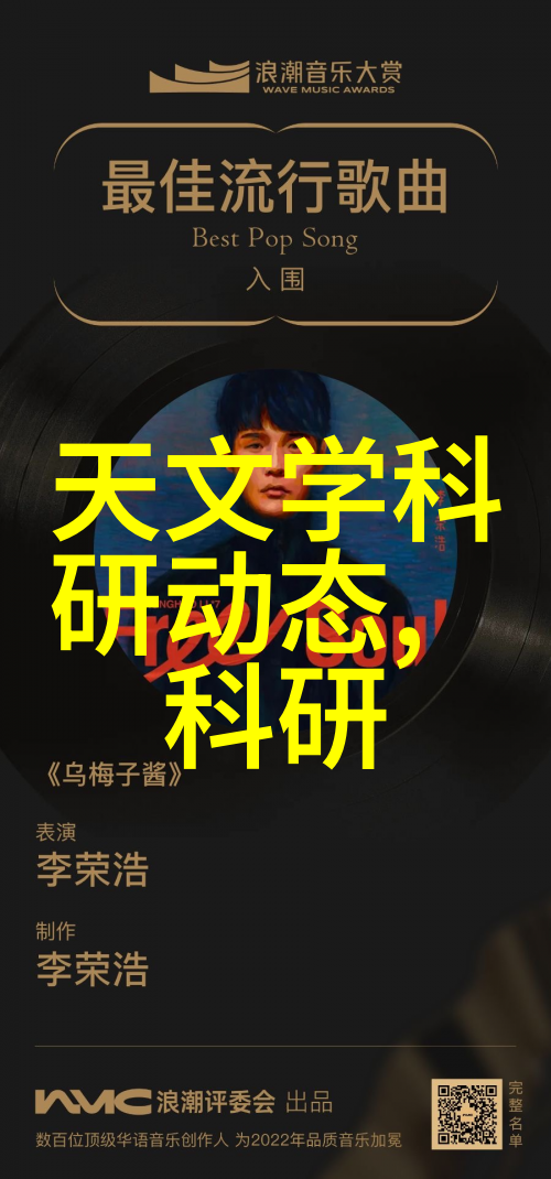清澈之下暗流涌动探秘直饮水的TDS检测