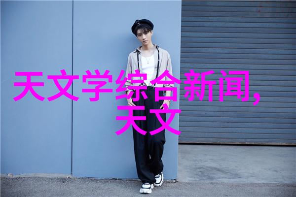 2023年卫生间装修新潮流现代简约卫浴配件