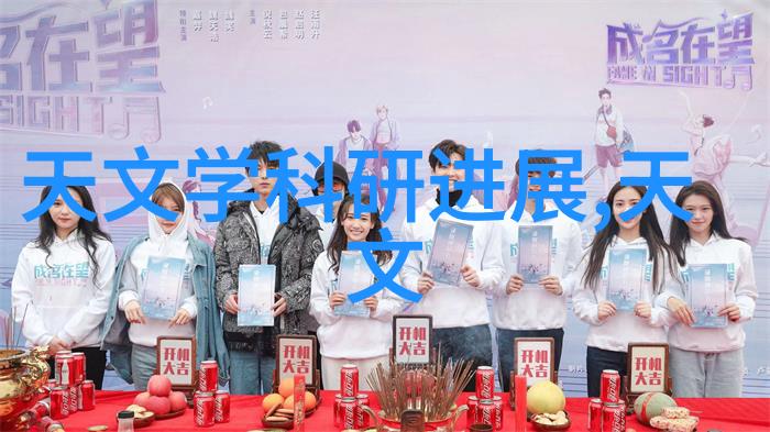 化工原料之名背后故事何在深入探究化工原料名称大全