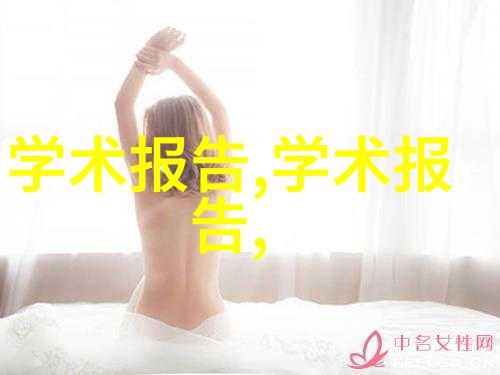 乱堆填料与规整填料的对比结构稳定性与施工效率的双重考量