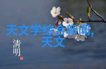 实验室烘干箱温柔与科技的反差之美