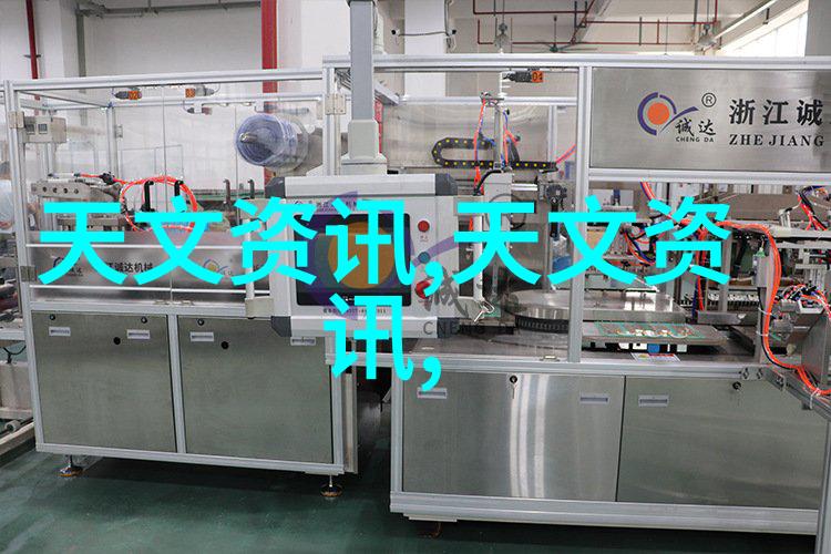 水质净化-纯净水净化器设备清新源自科技的滋养