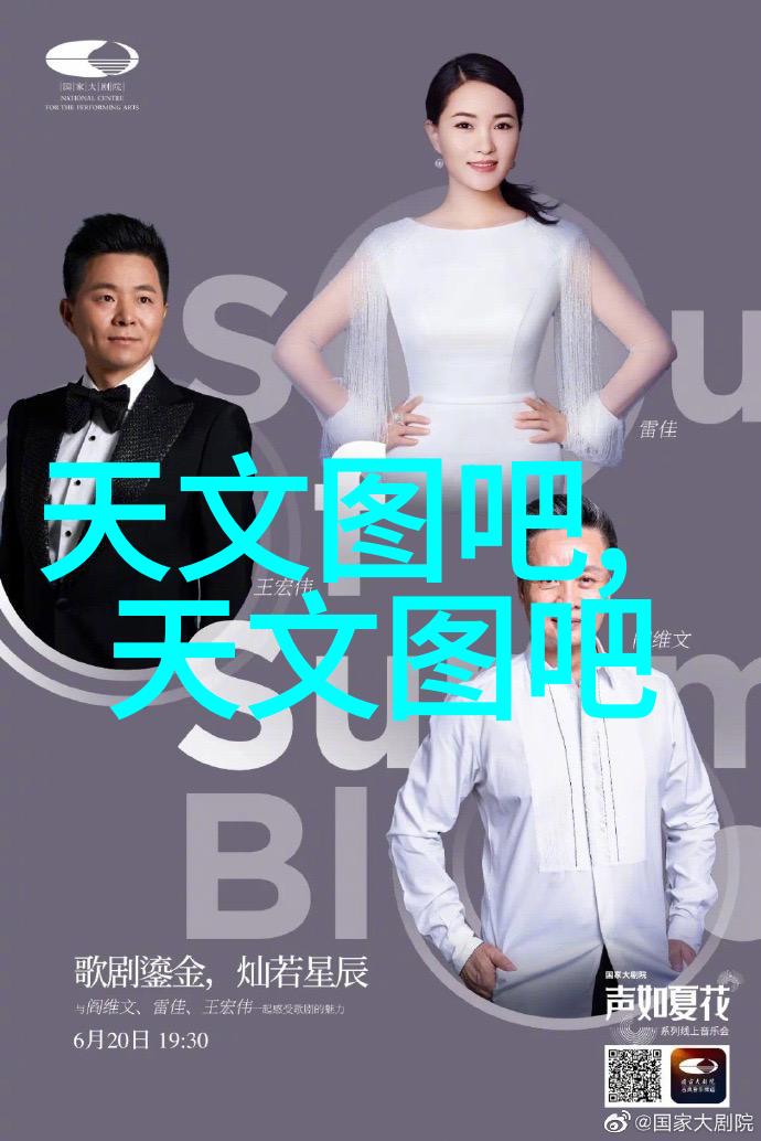 欧派上的坤吧探索与实践的交汇点