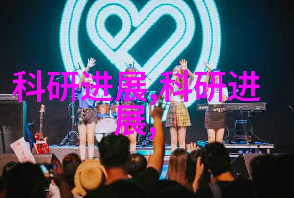 主题我是如何在中国专利查询网上找到我的梦想发明的