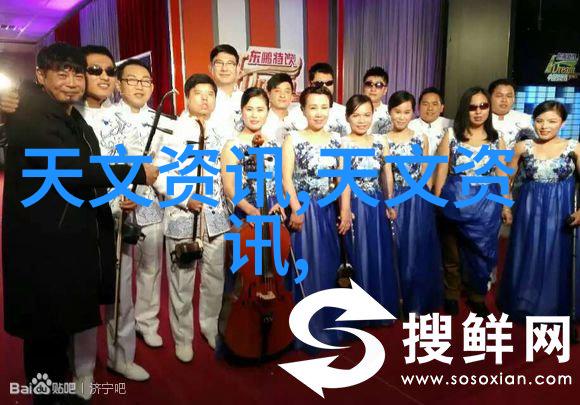 金属网孔板波纹填料高效隔热与防护的创新材料