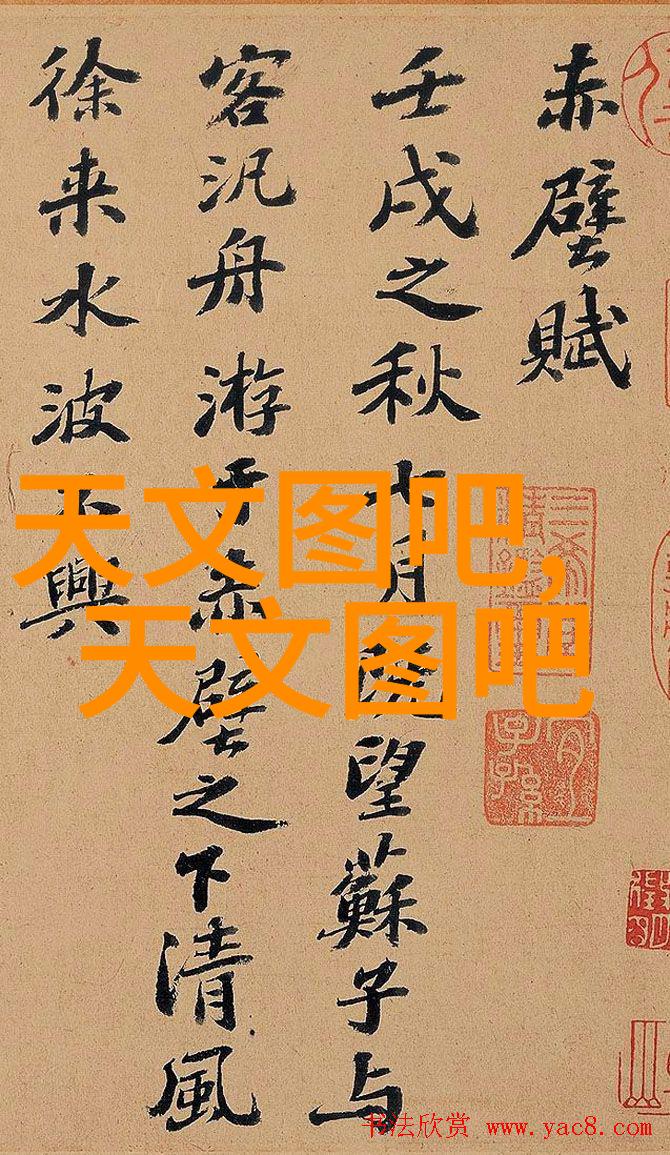 反应釜操作图解指南掌握化学实验的关键步骤
