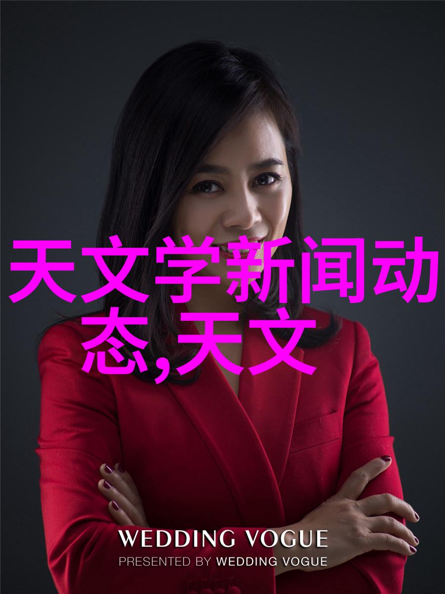 周边PVC管件大宗采购