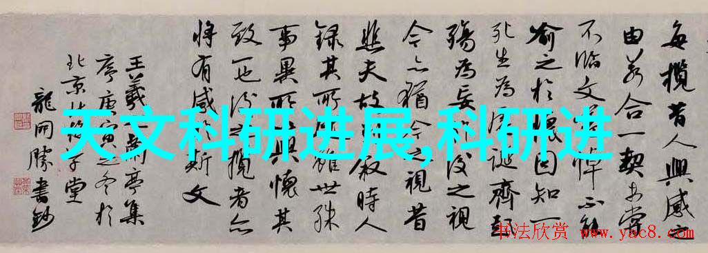 厨房吧台装修效果图欣赏创意空间的完美融合