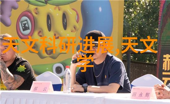 坐公交车最后一排跟陌生人-公共交通中的意外邂逅