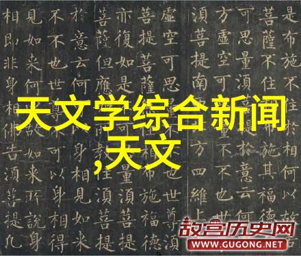制冷设备配件 - 精确控制的关键深入探究制冷设备配件的重要性