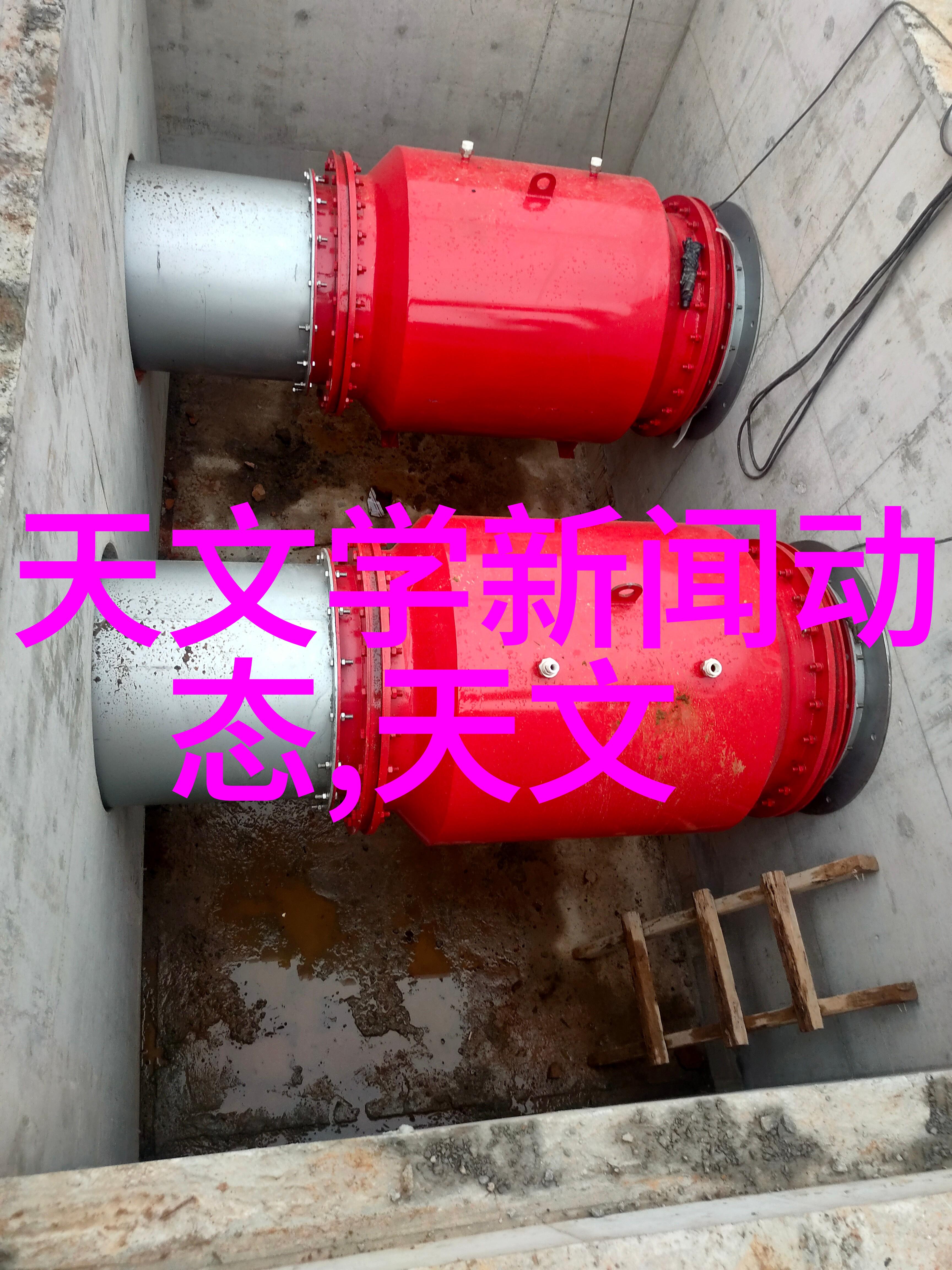 市政供水系统中常见的管材有哪些分别有什么特点