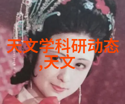 楼上楼下都市间隙的秘密交响