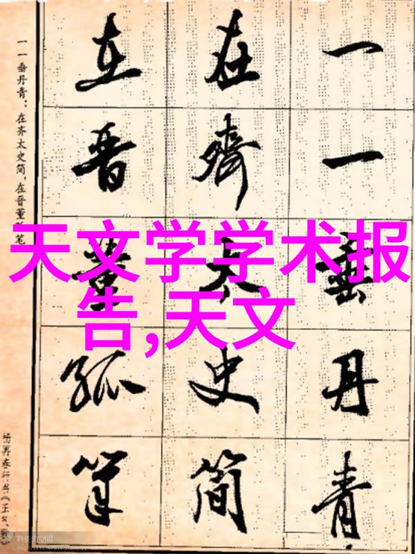 对对于传统制造业来说引入960化工网会带来哪些挑战和机遇