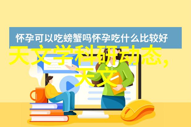 车间喷雾降尘设备厂家选择合适的技术有什么关键因素