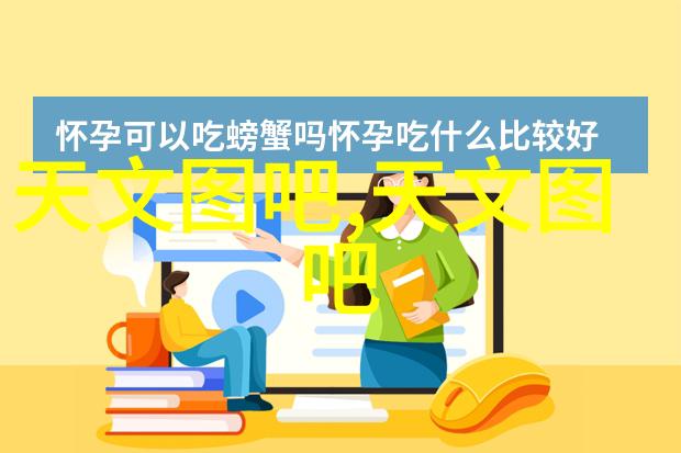 内蒙古财经大学-草原财富的学府探索内蒙古财经大学的教育特色与发展路径