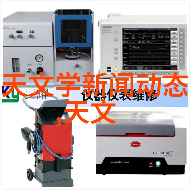 全球芯片强国排行榜领先的半导体制造技术和集成电路设计