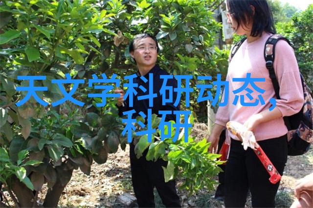 切削液处理污水处理设备高效油水分离系统