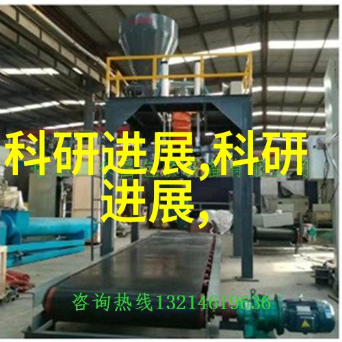红外线杀菌技术如何影响公共场所的卫生管理