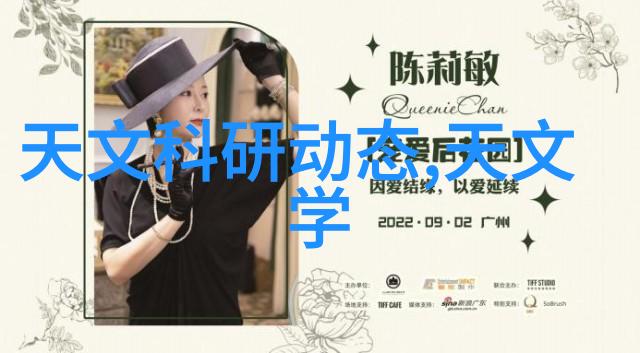 膏药机械-精准涂布新一代自动膏药生产线的创新之路