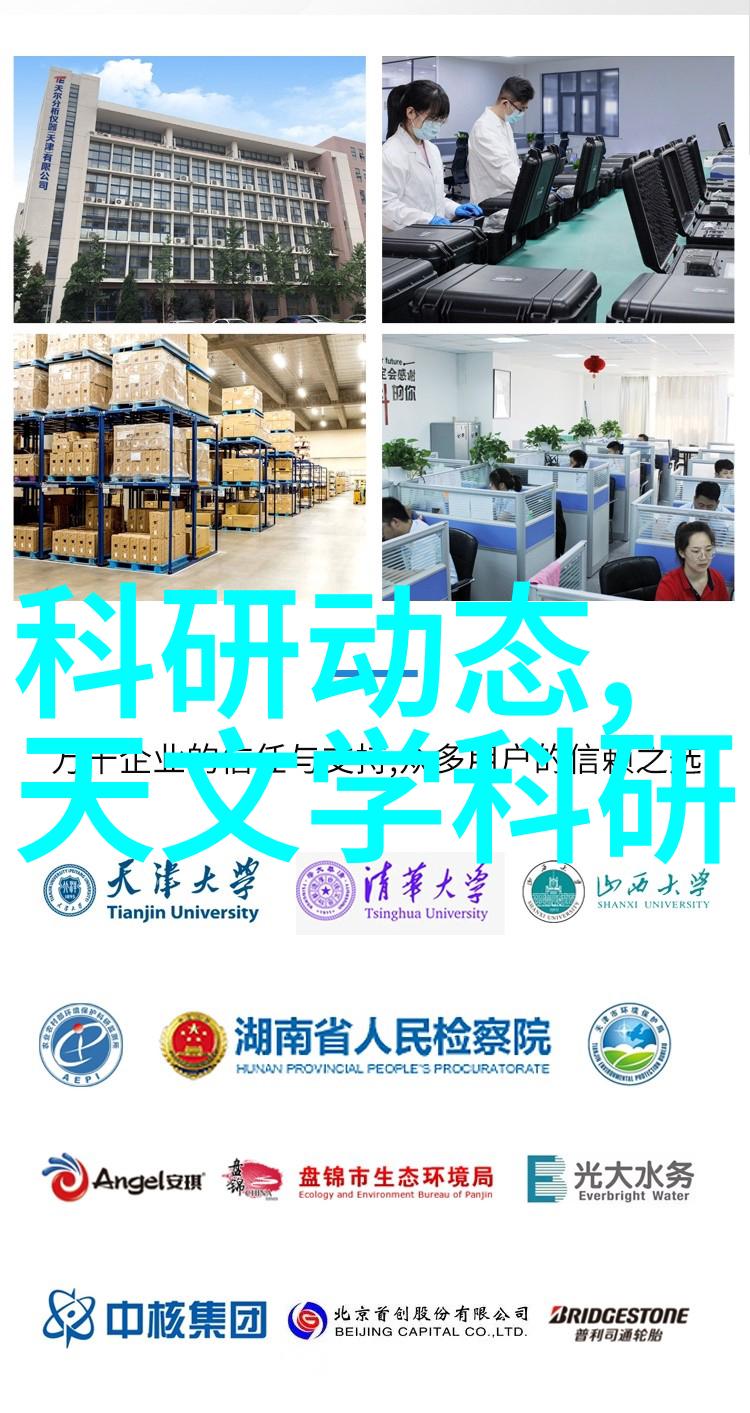 空气净化器市场重振连跌6年后高端进口品触底反弹何解