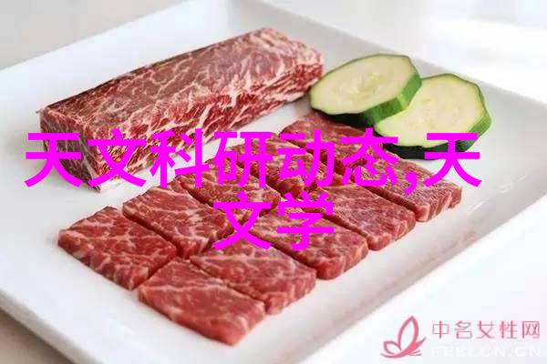 不锈钢丝网填料工业筛分的卓越选择