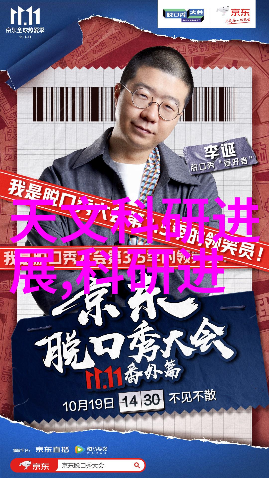 成都装修设计公司在材料选择方面有什么建议