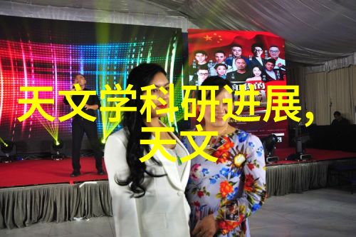 工作报告结尾金句让我们的项目像火箭一样飞向成功直到客户问候我们下次能不能不那么快