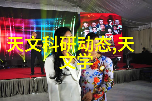 自制振动器从零到一的DIY指南
