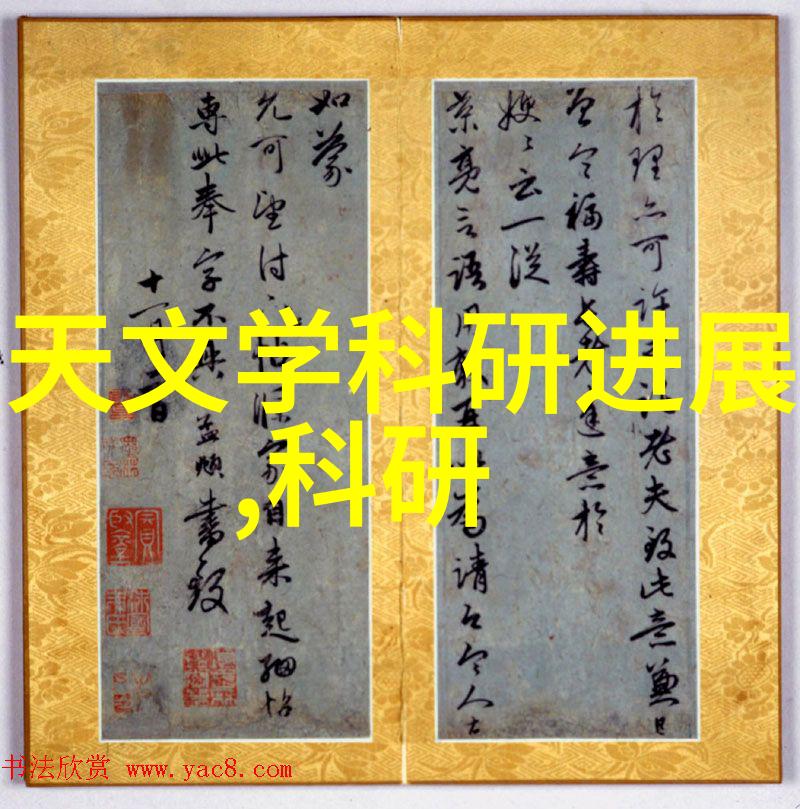 清洁未来智能消毒机器人的崛起