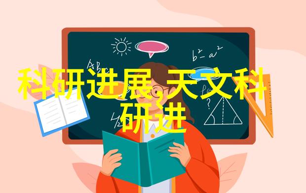 如何选择合适的材料制造管式反应器