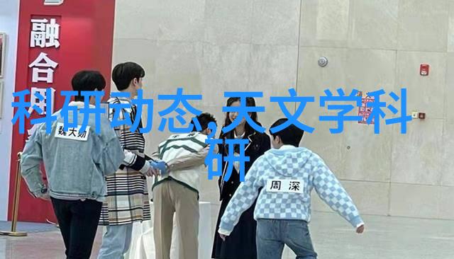 冷库设备生产厂家专业技术与卓越质量的保证