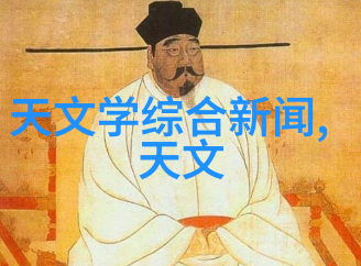 凡尘飞仙-从凡尘到飞仙寻觅灵魂的翅膀
