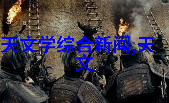 技术革新与环保理念大型自来水厂设备生产的未来趋势