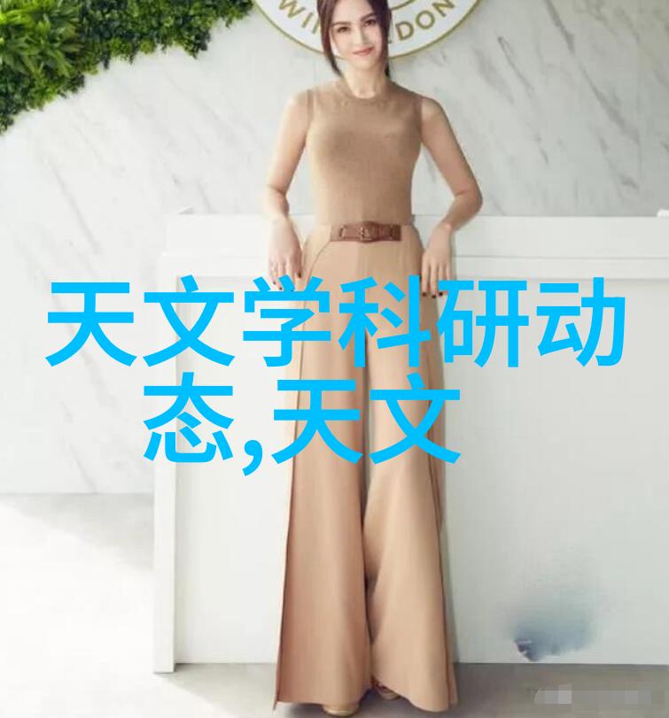 新风之源中央新风系统的未来篇章