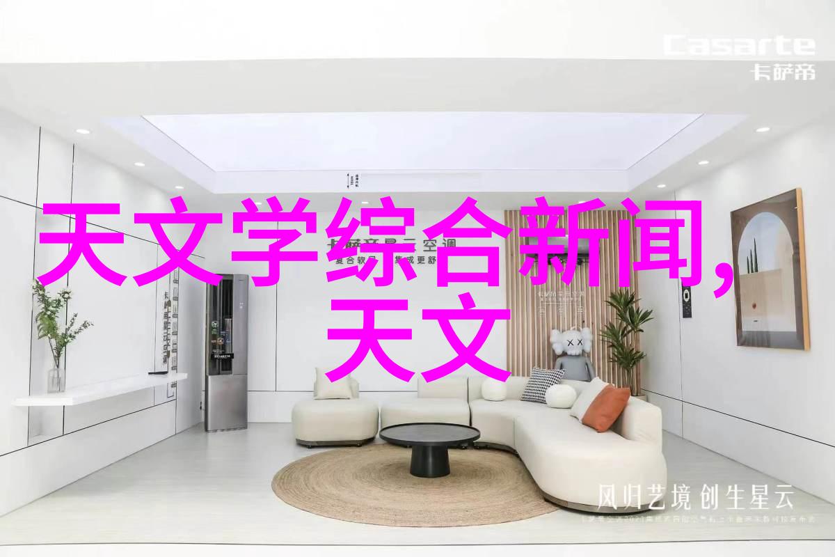 中国工业互联网研究院编制背后的战略规划与未来趋势有何秘密
